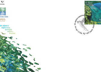Prigodna_marka_150_godina_upravljanja_vodama_FDC_intranet.png