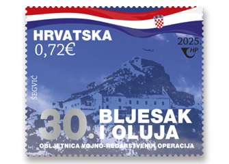 Prigodna_marka_30_godina_Bljeska_i_Oluje_intranet.png