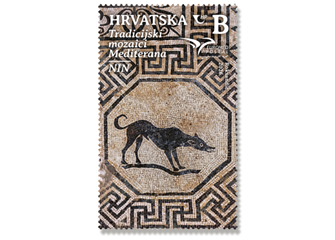 Prigodna_marka_PUMed_mozaici_Mediterana_marka_intranet.png