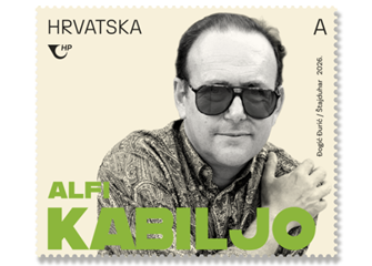 Prigodne_marke_Hrvatska_glazba_Alfi_Kabiljo_marka_intranet.png
