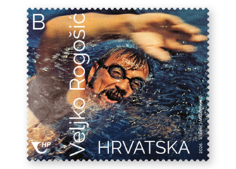 Prigodne_marke_Hrvatski_sport_Veljko_Rogosic_marka_intranet.png