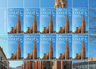 ARAK_TURIZAM_Osijek_Konkatedrala.jpg