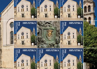 ARAK_Sinj.jpg