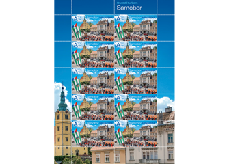 Prigodne_marke_Hrvatski_turizam_Samobor_glavni_trg_arak_intranet.png