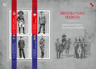 Hr_vojna_tradicija_BLOK.jpg