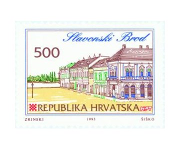 HRVATSKI GRADOVI - SLAVONSKI BROD