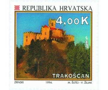 150 GODINA HRVATSKOG TURIZMA - TRAKOŠĆAN
