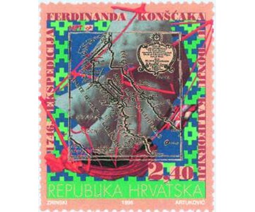 250 GODINA OD PRVE EKSPEDICIJE OCA FERDINANDA KONŠĆAKA U DONJU KALIFORNIJU