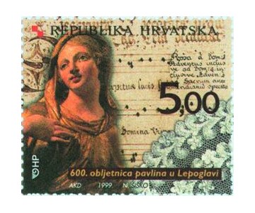 600. OBLJETNICA PAVLINA U LEPOGLAVI
