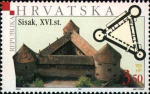 KULE I UTVRDE - SISAK