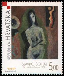 HRVATSKO MODERNO SLIKARSTVO - SLAVKO ŠOHAJ