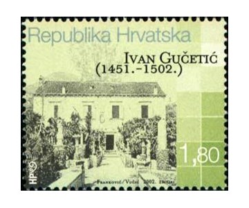 ZNAMENITI HRVATI - 500. obljetnica smrti književnika Ivana Gučetića