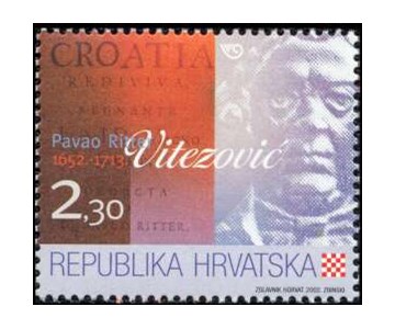 350. OBLJETNICA ROĐENJA PAVLA RITTERA VITEZOVIĆA