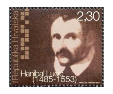  ZNAMENITI HRVATI - 450 godina od smrti Hanibala Lucića