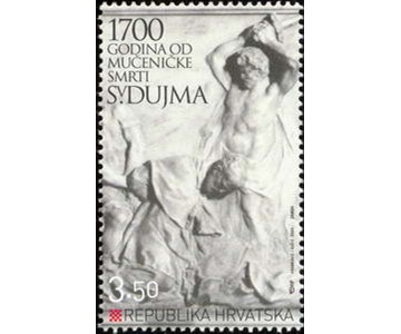1700 GODINA OD MUČENIČKE SMRTI SVETOGA DUJMA 