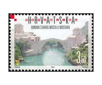 OBNOVA STAROG MOSTA U MOSTARU