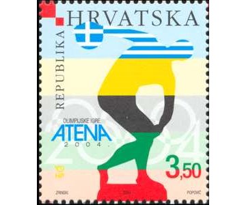 OLIMPIJSKE IGRE - ATENA