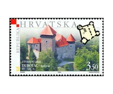 KULE I UTVRDE - Utvrđeni grad Dubovac, XV.st.