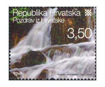 POZDRAV IZ HRVATSKE - KARNET - 2008