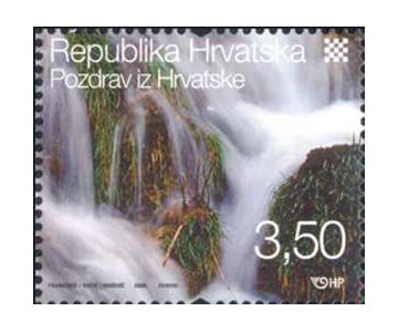 POZDRAV IZ HRVATSKE - KARNET - 2008