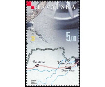 200 GODINA LUJZINSKE CESTE (blok)   