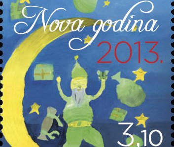 NOVA GODINA 2013. 