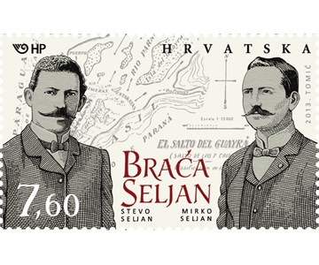 BRAĆA SELJAN 