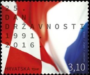 25. DAN DRŽAVNOSTI 