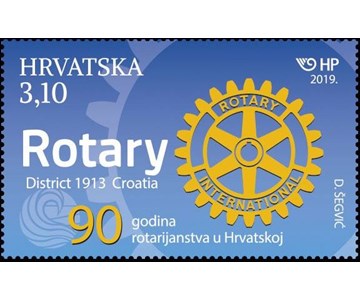 90 GODINA ROTARIJANSTVA U HRVATSKOJ