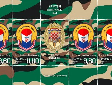 HRVATSKI DOMOVINSKI RAT – GARDIJSKE BRIGADE
