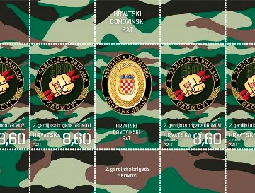HRVATSKI DOMOVINSKI RAT – GARDIJSKE BRIGADE