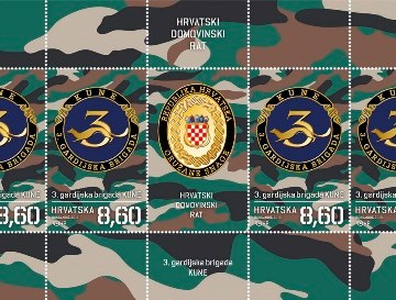 HRVATSKI DOMOVINSKI RAT – GARDIJSKE BRIGADE