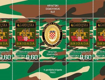 HRVATSKI DOMOVINSKI RAT – GARDIJSKE BRIGADE