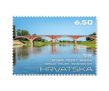 MOSTOVI I VIJADUKTI, Stari most preko rijeke Kupe 