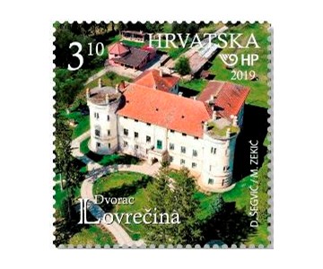 DVORCI HRVATSKE, Lovrečina 