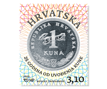 25 GODINA OD UVOĐENJA KUNE