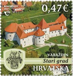 DVORCI HRVATSKE - Stari grad u Varaždinu