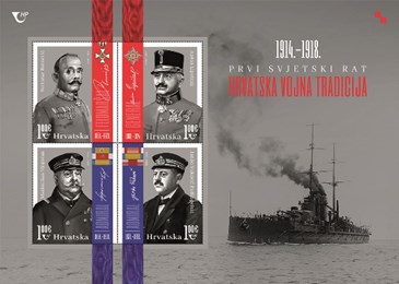 HRVATSKA VOJNA TRADICIJA