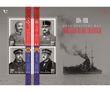 HRVATSKA VOJNA TRADICIJA