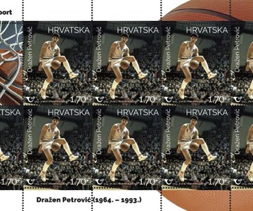 HRVATSKI SPORT – Dražen Petrović 