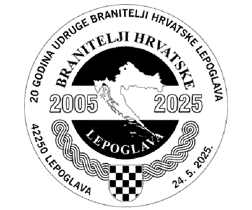 20 GODINA UDRUGE BRANITELJI HRVATSKE LEPOGLAVA