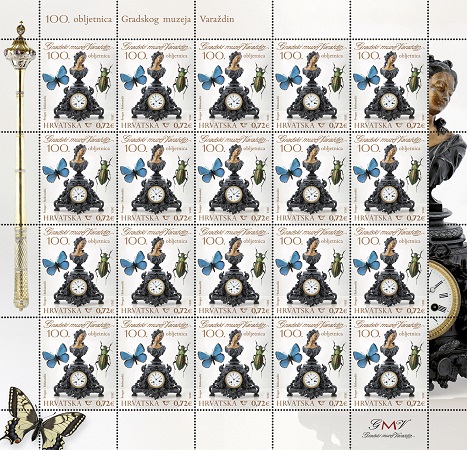 100. OBLJETNICA GRADSKOG MUZEJA VARAŽDIN