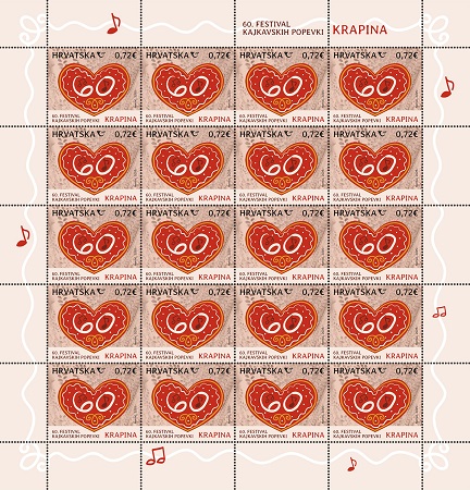 60. FESTIVAL KAJKAVSKIH POPEVKI „KRAPINA“