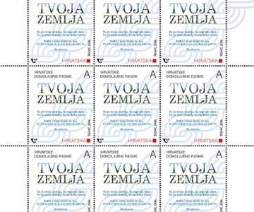 HRVATSKE DOMOLJUBNE PJESME  „TVOJA ZEMLJA“ 