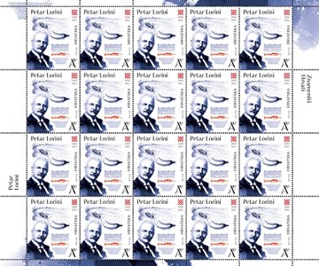 ZNAMENITI HRVATI 2026