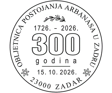 OBLJETNICA POSTOJANJA ARBANASA U ZADRU