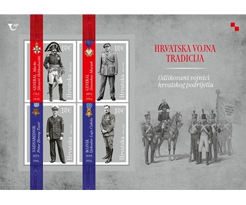 HRVATSKA VOJNA TRADICIJA 3