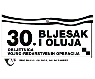 30. OBLJETNICA VOJNO-REDARSTVENIH OPERACIJA BLJESAK I OLUJA