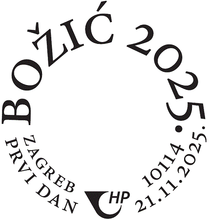 BOŽIĆ