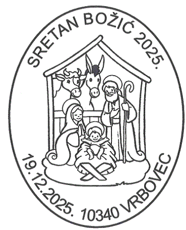 SRETAN BOŽIĆ 2025.